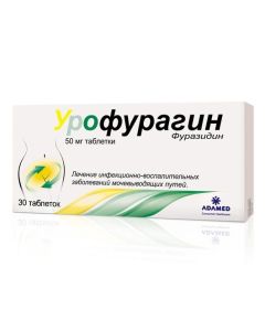 Furazydyn - Urofuragin tablets 50 mg 30 pcs. newyork Pharmacy Online - newyork.buy-pharm.com