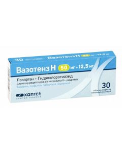 Hydrohlorotyazyd, Losartan - Vazotens N tablets coated. 50 mg + 12.5 mg 30 pcs. newyork Pharmacy Online - newyork.buy-pharm.com