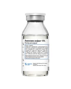 amino acids for parenteral POWER - Aminoven Infant solution for infusion 100 mg / ml 100 ml vials 10 pcs. newyork Pharmacy Online - newyork.buy-pharm.com