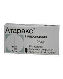 hydroxyzine - Atarax tablets 25 mg, 25 pcs. newyork Pharmacy Online - newyork.buy-pharm.com