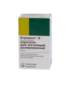 ipratropium bromide - Atrovent H aerosol 200 doses of 10 ml newyork Pharmacy Online - newyork.buy-pharm.com