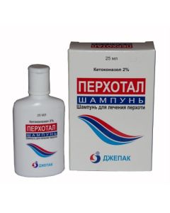Ketoconazole - newyork Pharmacy Online - newyork.buy-pharm.com