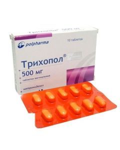 metronidazole - Trichopol tablets vaginal 500 mg, 10 pcs. newyork Pharmacy Online - newyork.buy-pharm.com