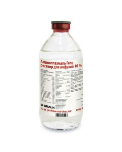 amino acids for parenteral POWER - Aminoplasmal Hepa infusion solution 10% 500 ml vials 10 pcs. newyork Pharmacy Online - newyork.buy-pharm.com