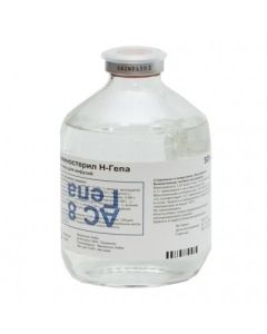 amino acids for parenteral POWER - Aminosteril N-Hepa solution for infusion 8% 500 ml vials 10 pcs. newyork Pharmacy Online - newyork.buy-pharm.com