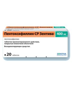 pentoksifillina - Pentoxifylline CP Sanofi tablets prolong. covered film caption 400 mg 20 pcs. newyork Pharmacy Online - newyork.buy-pharm.com