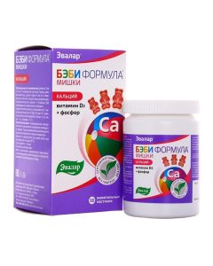Polyvytamyn , Myneral - Baby Formula Teddy Bears Calcium Chewable Pastilles 30 pcs. newyork Pharmacy Online - newyork.buy-pharm.com