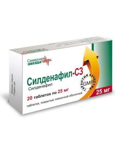 sildenafil - Sildenafil-SZ tablets coated. 25 mg 20 pcs. pack newyork Pharmacy Online - newyork.buy-pharm.com