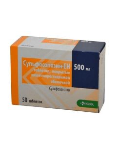 Sulfasalazine - Sulfasalazine-EN tablets 500 mg, 50 pcs. newyork Pharmacy Online - newyork.buy-pharm.com