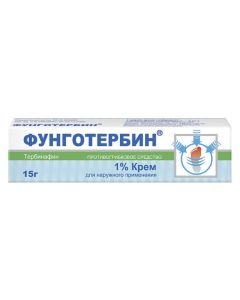 Terbinafine - newyork Pharmacy Online - newyork.buy-pharm.com