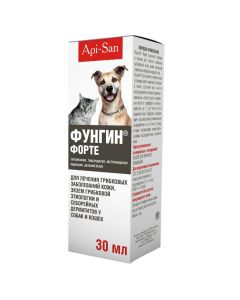 Terbinafine, tyabendazol, metronidazole, lidocaine, dexamethasone - newyork Pharmacy Online - newyork.buy-pharm.com
