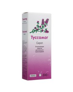 thyme ob knovennoho trav ekstrakt - Tussamag syrup 200 g newyork Pharmacy Online - newyork.buy-pharm.com