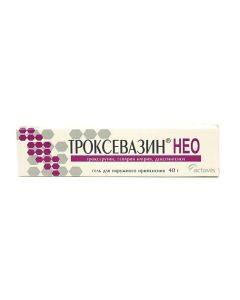 Troxerutin - Troxevasin Neo gel 40 g newyork Pharmacy Online - newyork.buy-pharm.com