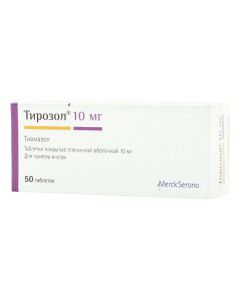 Tyamazol - Tyrosol tablets 10 mg, 50 pcs. newyork Pharmacy Online - newyork.buy-pharm.com