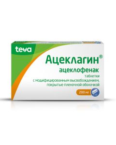 Aceclofenac - Aceclaginum tablets with modifits. release coated. about. 200 mg 10 pcs. newyork Pharmacy Online - newyork.buy-pharm.com