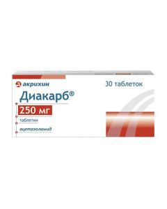 acetazolamide - Diacarb tablets 250 mg, 30 pcs. newyork Pharmacy Online - newyork.buy-pharm.com