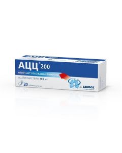 acetylcysteine - atsts 200 effervescent tablets 200 mg, 20 pcs. newyork Pharmacy Online - newyork.buy-pharm.com