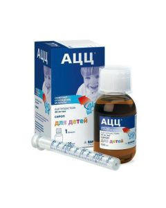 acetylcysteine - ACC syrup 20mg / ml vial of 100 ml newyork Pharmacy Online - newyork.buy-pharm.com