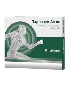 amlodipine, perindopril - Parnaveal Amlo tablets 10 mg + 8 mg 30 pcs. newyork Pharmacy Online - newyork.buy-pharm.com
