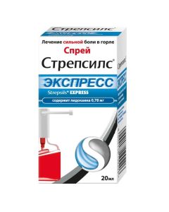 amylmetacresol, Lidocaine - Strepsils Express spray 20 ml newyork Pharmacy Online - newyork.buy-pharm.com