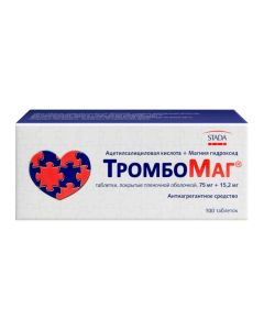 Atsetylsalytsylovaya acid, [magnesium hydroxide] - ThromboMag tablets coated.pl.ob. 75 mg + 15.2 mg 100 pcs. newyork Pharmacy Online - newyork.buy-pharm.com