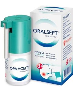 Benzidamine - Oralsept spray for local use 0.255mg / dose of 176 doses of 30 ml newyork Pharmacy Online - newyork.buy-pharm.com