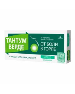 benzydamine - Tantum Verde 3 mg resorption tablets with eucalyptus flavor 20 pcs. newyork Pharmacy Online - newyork.buy-pharm.com