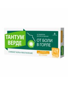 benzydamine - Tantum Verde absorbable tablets 3 mg orange and honey flavor 20 pcs. newyork Pharmacy Online - newyork.buy-pharm.com