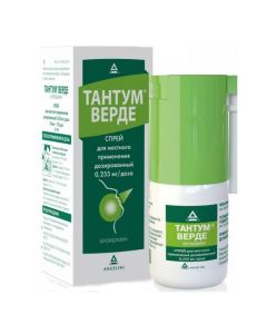 Benzydamine - Tantum Verde topical spray for dosage 30 ml newyork Pharmacy Online - newyork.buy-pharm.com