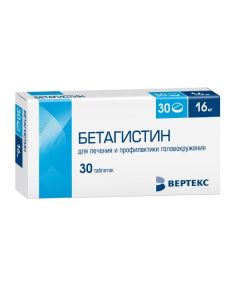 Betagistin - Betahistine tablets 16 mg 30 pcs. newyork Pharmacy Online - newyork.buy-pharm.com