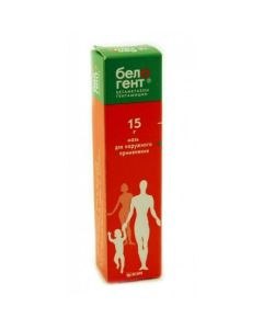 betamethasone, Gentamicin - Belogent ointment, 15 g newyork Pharmacy Online - newyork.buy-pharm.com