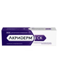 Betamethasone, Salicylic acid - newyork Pharmacy Online - newyork.buy-pharm.com