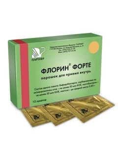 bifidobacteria bifidum, Lactobacilli plantarum - Florin forte sachets 850 mg 10 pc. newyork Pharmacy Online - newyork.buy-pharm.com