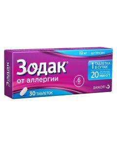 Cetirizine - Zodak tablets are covered. 10 mg 30 pcs. newyork Pharmacy Online - newyork.buy-pharm.com