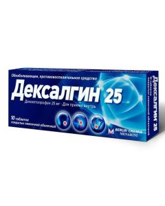 Dexketoprofen - Dexalgin 25 tablets 25 mg, 10 pcs. newyork Pharmacy Online - newyork.buy-pharm.com