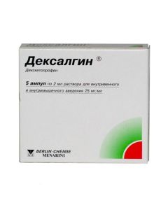 Dexketoprofen - Dexalgin ampoules 25 mg / ml 2 ml, 5 pcs. newyork Pharmacy Online - newyork.buy-pharm.com