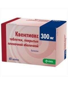 quetiapine - Quentiax tablets 300 mg, 60 pcs. newyork Pharmacy Online - newyork.buy-pharm.com