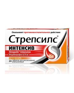 flurbiprofen - Strepsils Intensive tablets for resorption orange sugar-free 24 pcs. newyork Pharmacy Online - newyork.buy-pharm.com