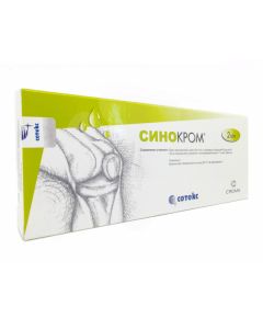 Hyaluronat sodium - Synovsral 1% replace ml newyork Pharmacy Online - newyork.buy-pharm.com