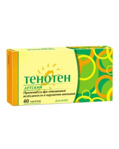 Homeopatycheskyy composition - Tenoten tablets for children, 40 pcs. newyork Pharmacy Online - newyork.buy-pharm.com