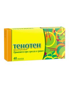 Homeopatycheskyy composition - Tenoten tablets, 40 pcs. newyork Pharmacy Online - newyork.buy-pharm.com