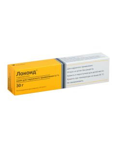 hydrocortisone - newyork Pharmacy Online - newyork.buy-pharm.com