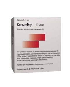 iron III hydroxide dextran - newyork Pharmacy Online - newyork.buy-pharm.com
