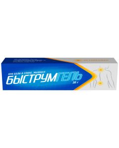 Ketoprofen - Quickgel gel 2.5%, 50 g newyork Pharmacy Online - newyork.buy-pharm.com