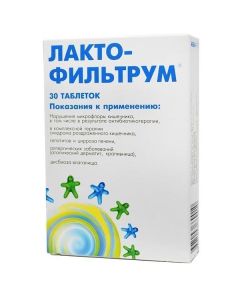 La cellulose, lignin hydrolysis - newyork Pharmacy Online - newyork.buy-pharm.com