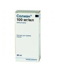 Amysulpryd - Solian bottle of 100 mg / ml, 60 ml newyork Pharmacy Online - newyork.buy-pharm.com