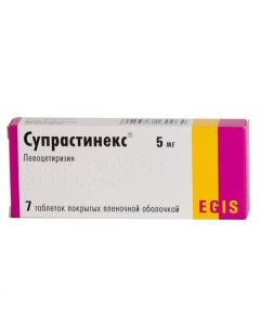 Levocetirizine - Suprastinex tablets is covered.pl.ob. 5 mg 7 pcs. newyork Pharmacy Online - newyork.buy-pharm.com