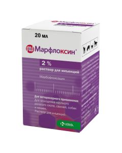Marbofloksatsyn - newyork Pharmacy Online - newyork.buy-pharm.com