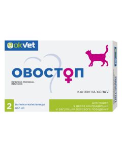 megestrol, proroxane, melatonin - Ovastop drops at the withers for cats 1 ml pipette 2 pcs. newyork Pharmacy Online - newyork.buy-pharm.com