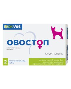megestrol, proxane, melatonin - Ovastop drops at the withers for bitches up to 5 kg 1 ml pipette 2 pcs. newyork Pharmacy Online - newyork.buy-pharm.com